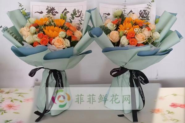 洛阳汝阳县花店