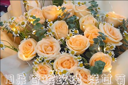 洛阳汝阳县花店购买鲜花